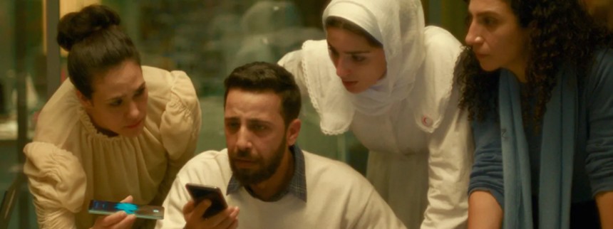 The Voice of Hind Rajab