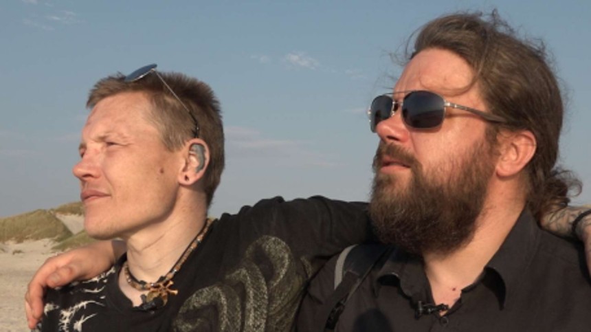 Faderen, Sønnerne & Helligånden