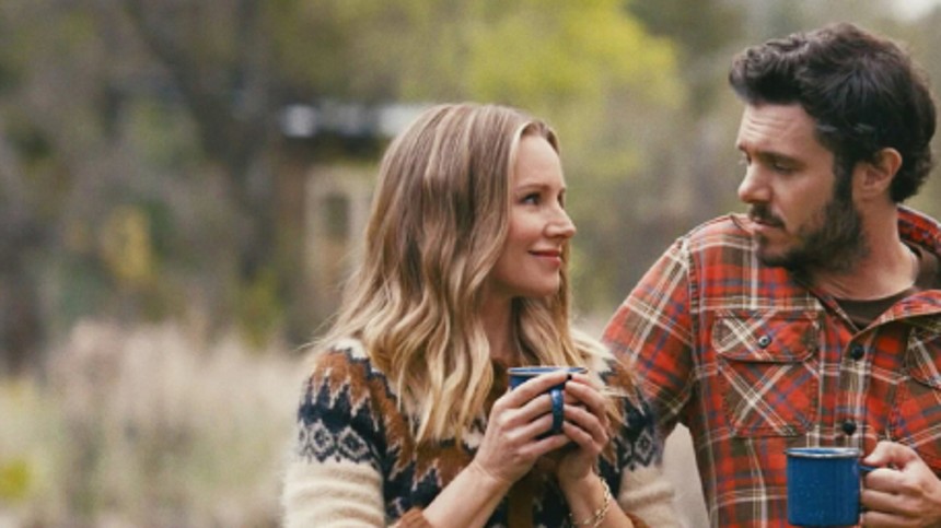 Nobody Wants This – sæson 2