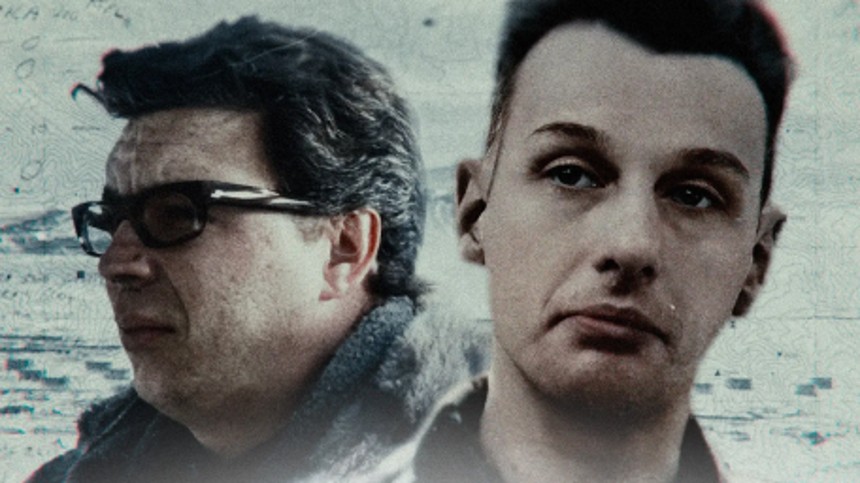 Thuleulykkens sidste vidner