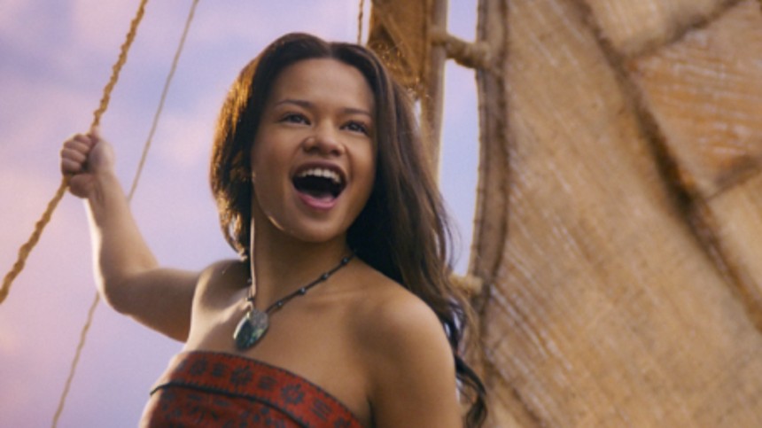 Vaiana