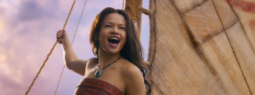Vaiana