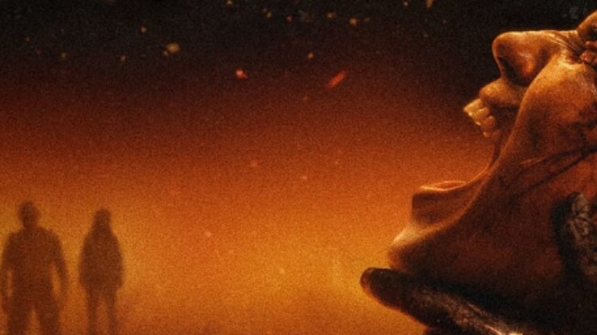 Evil Dead Burn