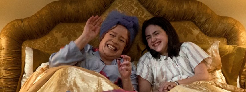 Are You There God? It’s Me, Margaret.