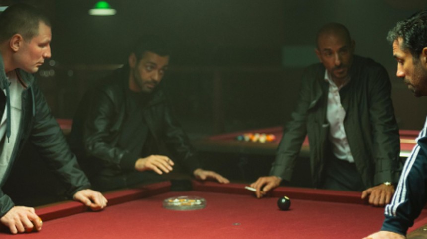 He­li­kop­ter­kup­pet