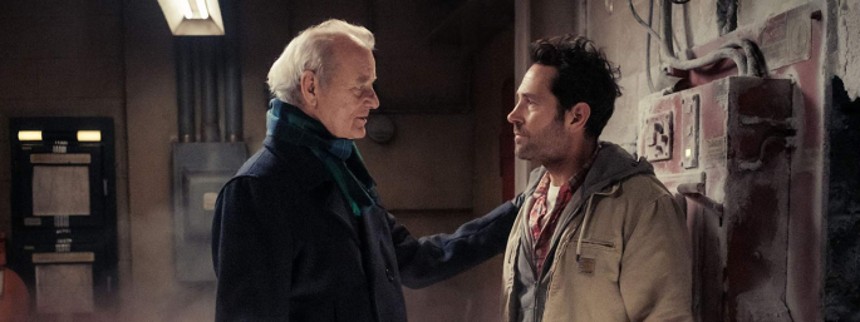 Ghostbusters: Frozen Empire