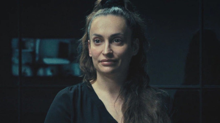 Amira