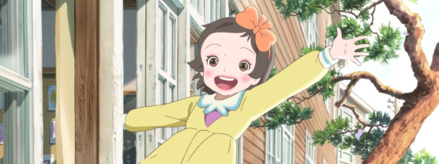 Totto-chan: Den lille pige i vinduet