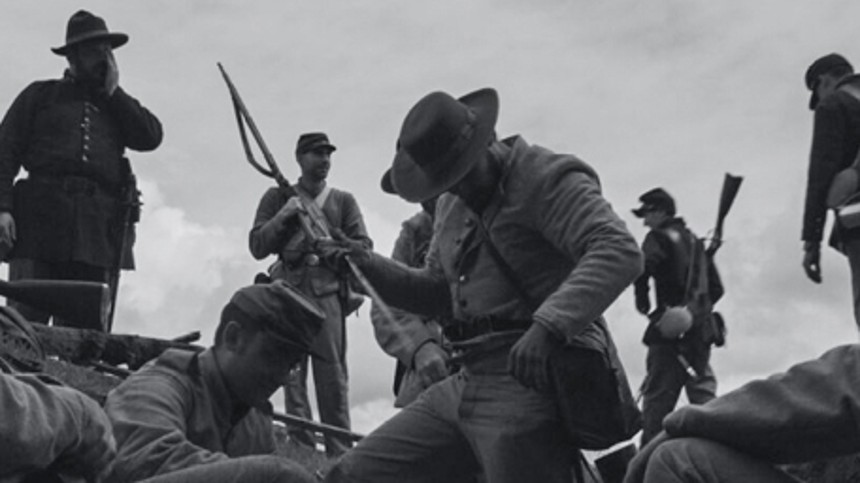 The Great Experiment