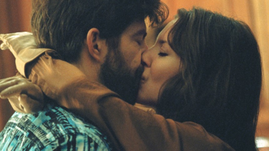 Da Sophia mødte Sylvain