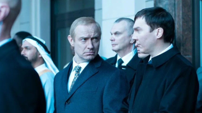 The Wizard of the Kremlin