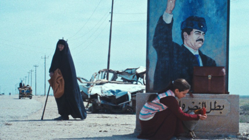 En kage til præsidenten