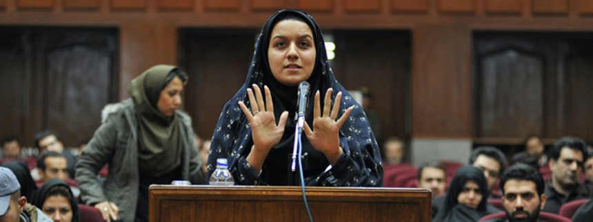 Seven Winters in Tehran