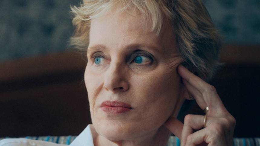 Siri Hustvedt – Dance Around the Self