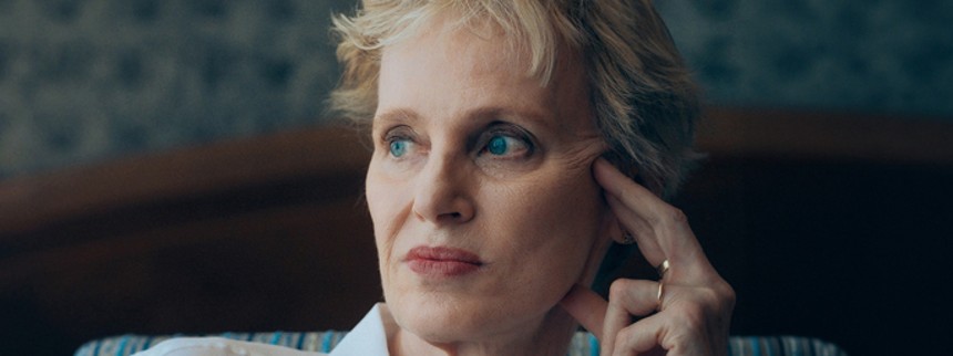 Siri Hustvedt – Dance Around the Self