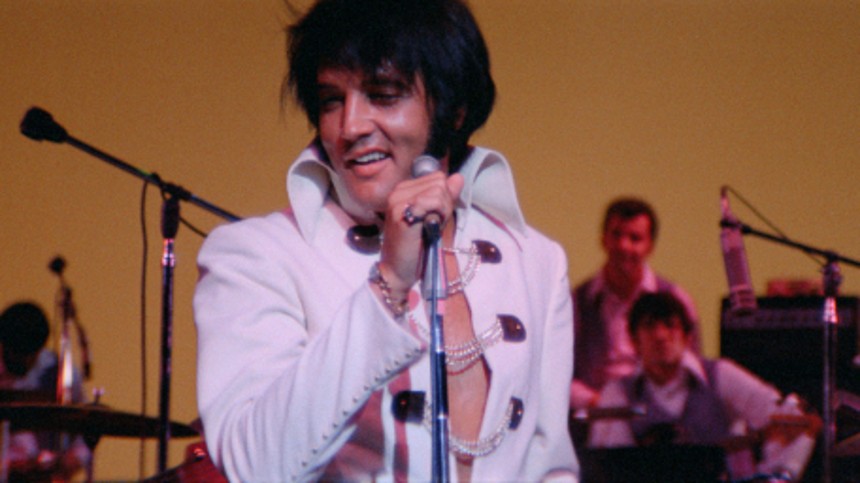 EPiC: Elvis Presley in Concert