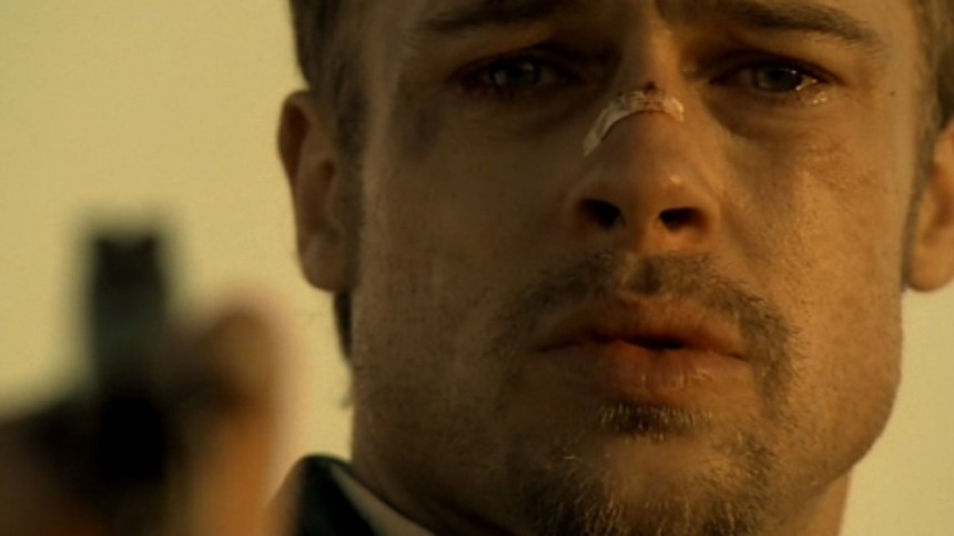 Se7en