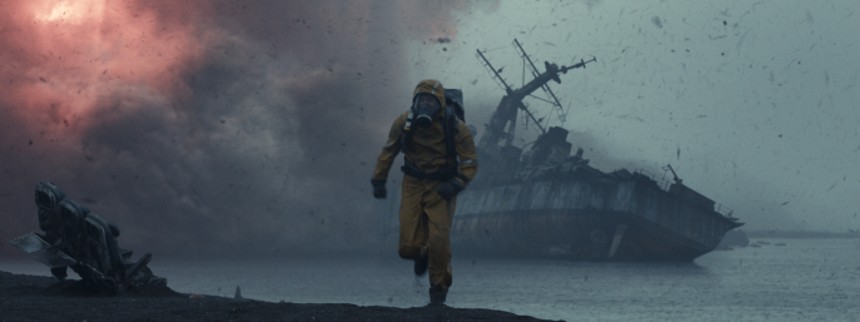 Greenland 2: Migration