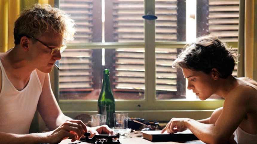 Kærlig hilsen, Hilde