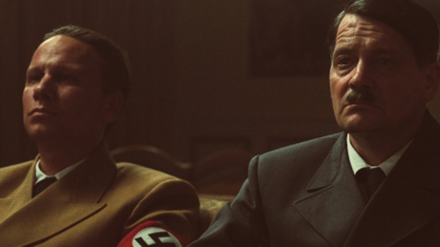 Føreren og forføreren