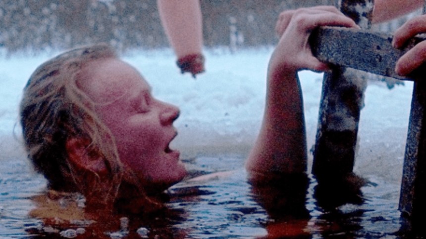 Smoke Sauna Sisterhood