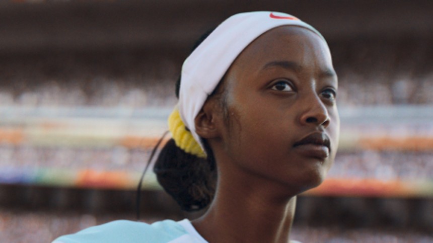 Samia – Den lille drømmer