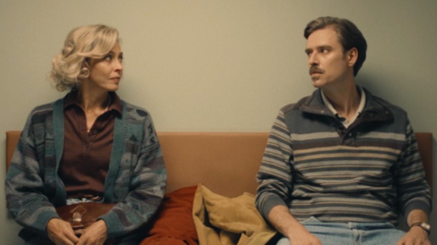 Jeg tror jeg elsker dig