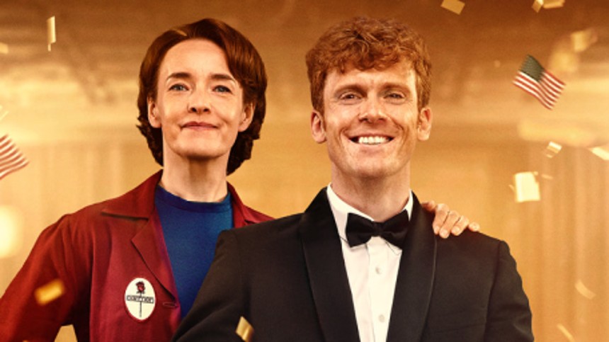 Carmen Curlers – sæson 2