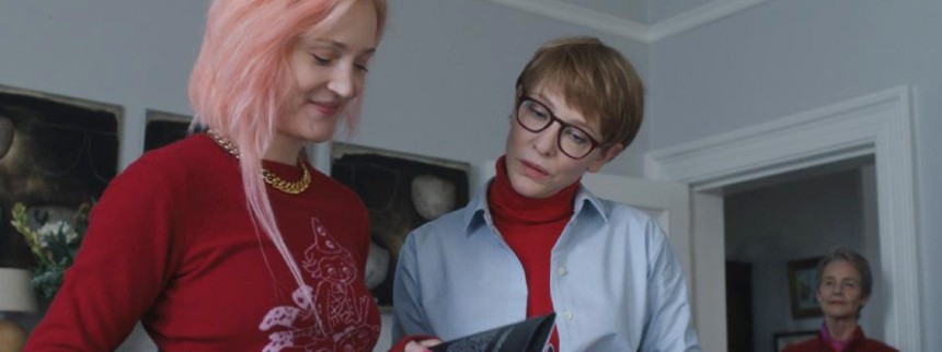 Father Mother Sister Brother