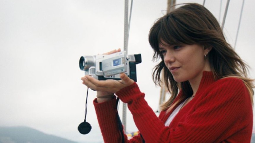 Romería – Min sommer i Galicien