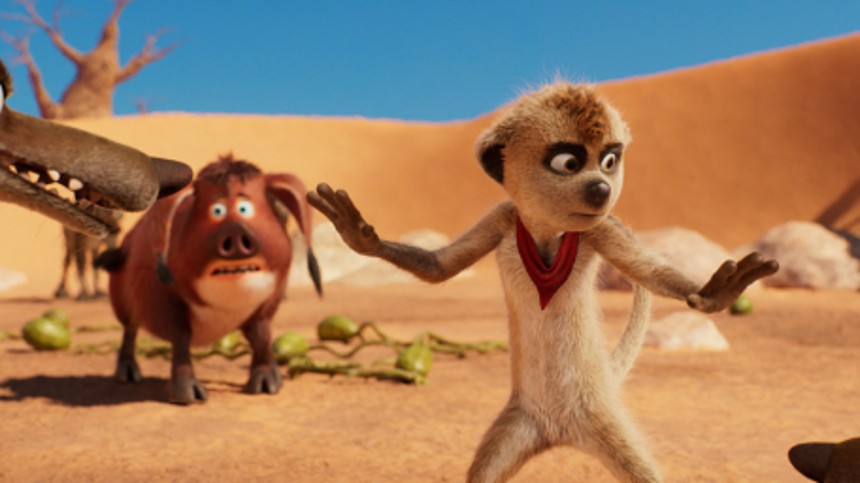 Tafiti og det store ørkeneventyr