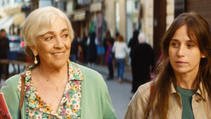 Calle Málaga