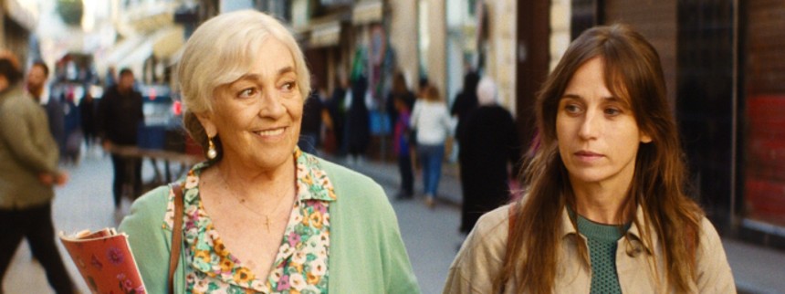 Calle Málaga
