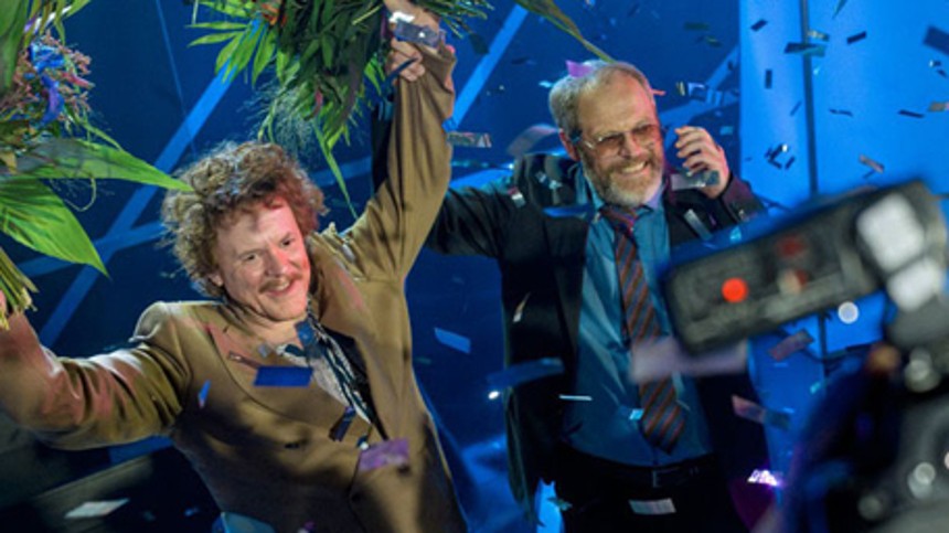 Under stjernerne på himlen