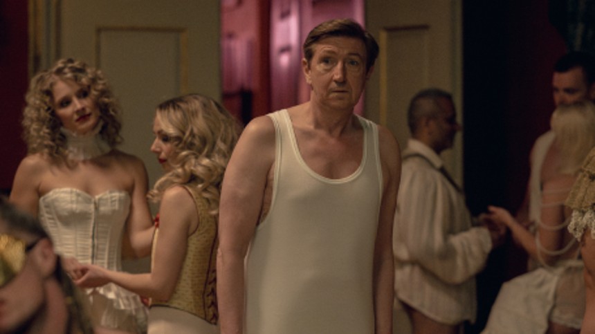 Klassefesten 4 – Venner for livet