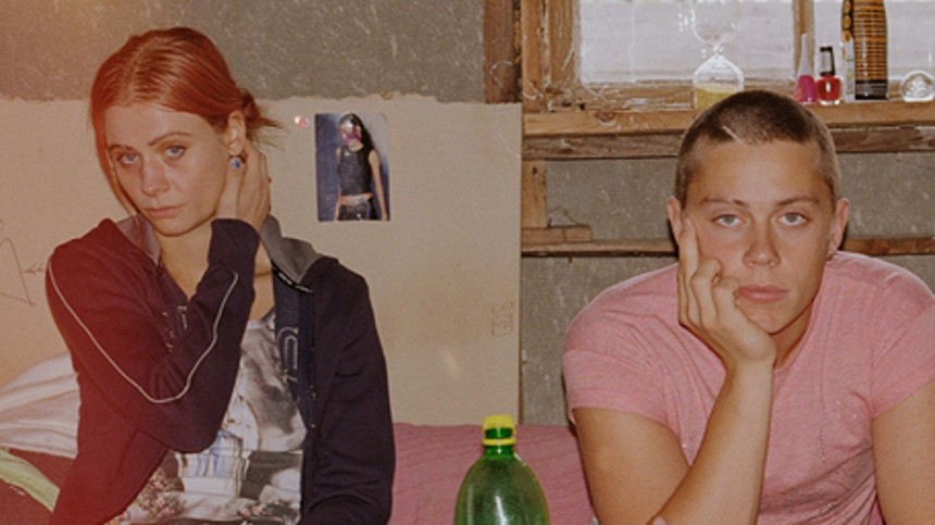 Filmskolen fiktion årgang 2025