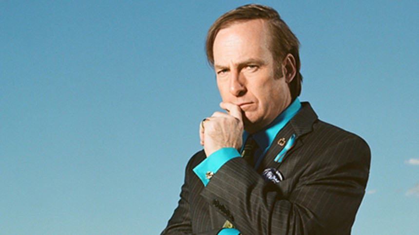 Better Call Saul