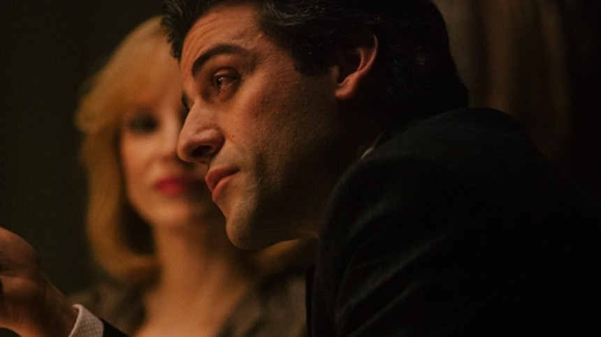 A Most Violent Year
