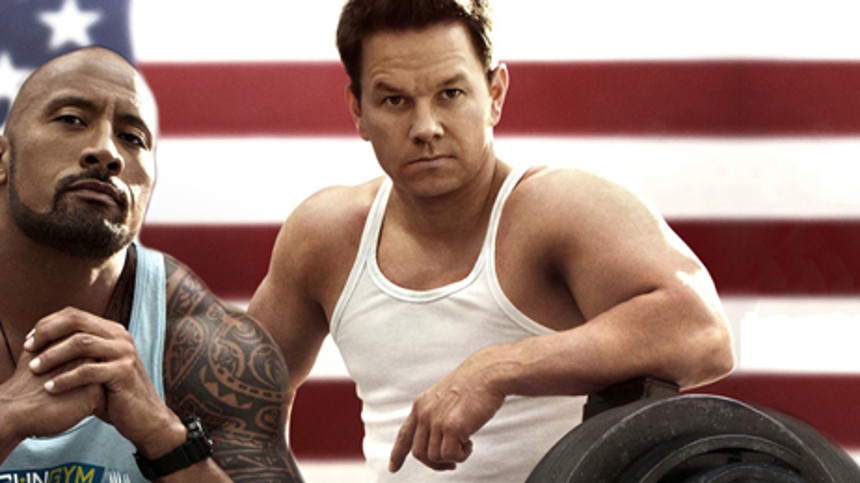 Pain & Gain