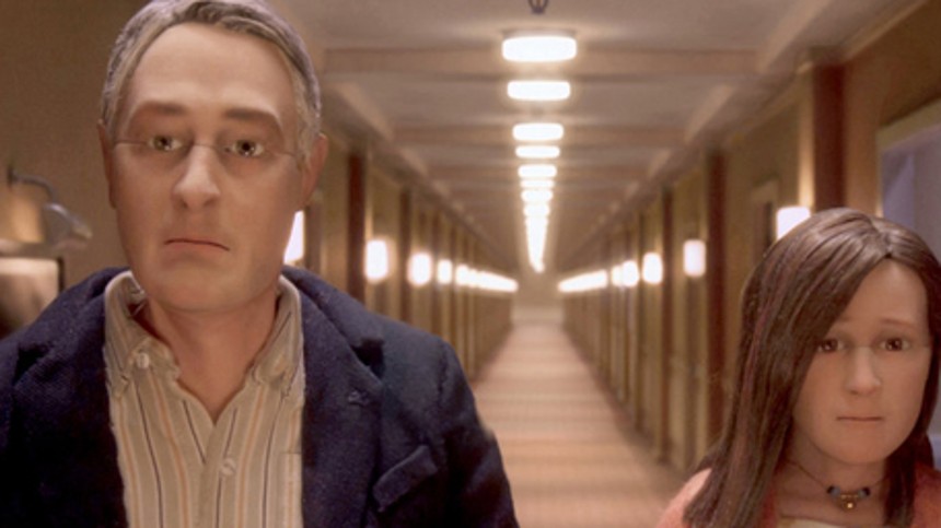 Anomalisa