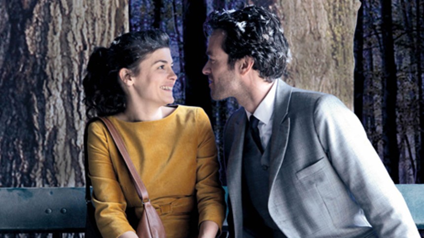 L'écume des jours (Mood Indigo)