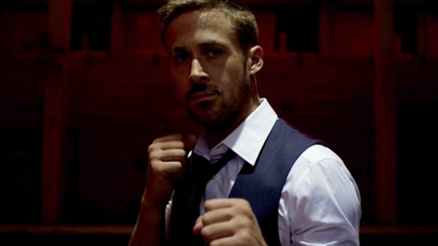Only God Forgives
