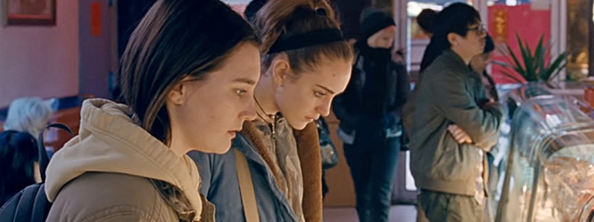 Never Rarely Sometimes Always