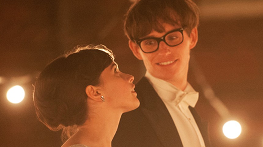 The Theory of Everything