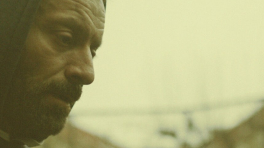 Palestinian Unwanted